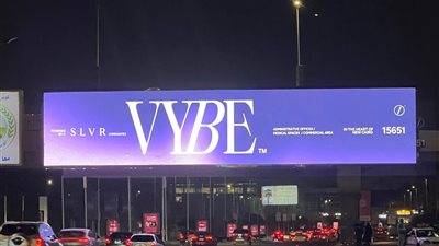 شركة «Slvr communities» تطلق حملة تسويقية لمشروع «VYBE» في قلب جنوب الأكاديمية بالقاهرة الجديدة