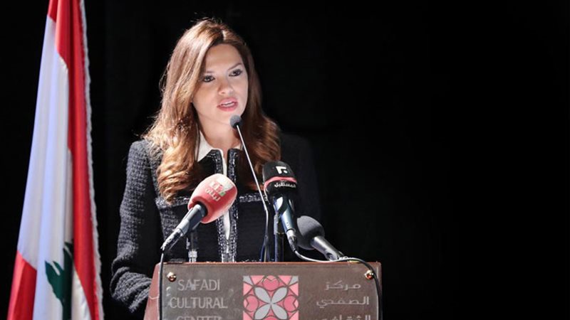 هير نيوز