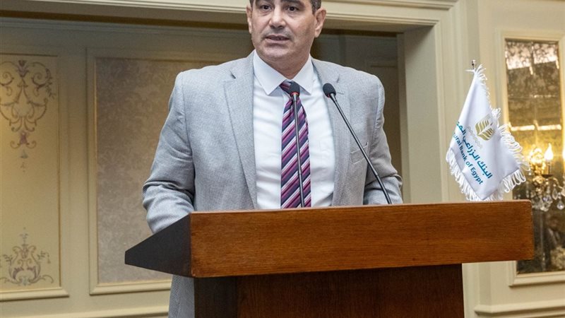 الزراعي