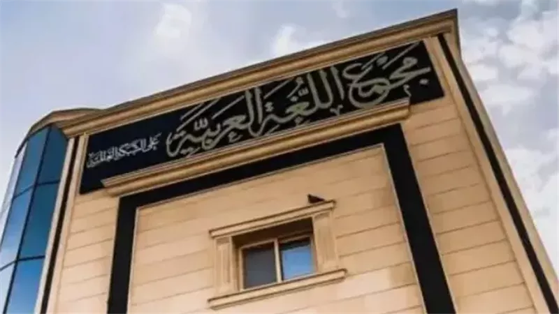 هير نيوز