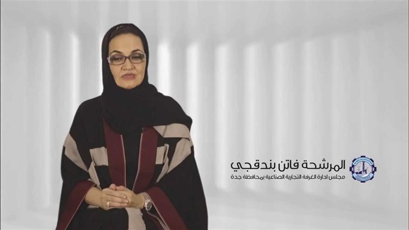هير نيوز