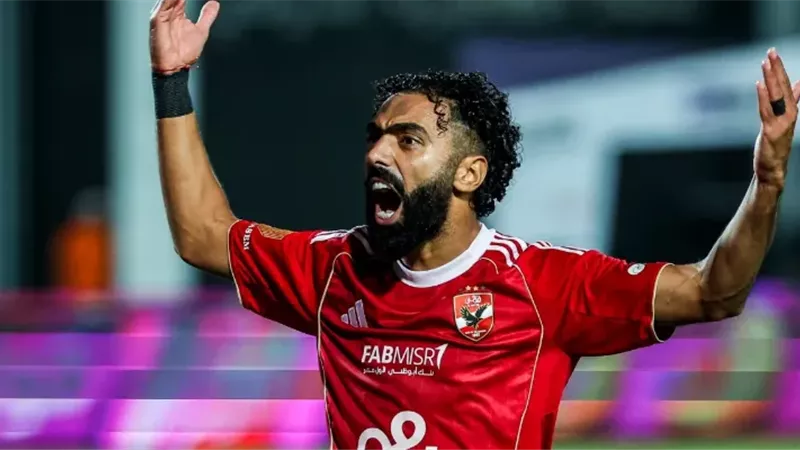 هير نيوز