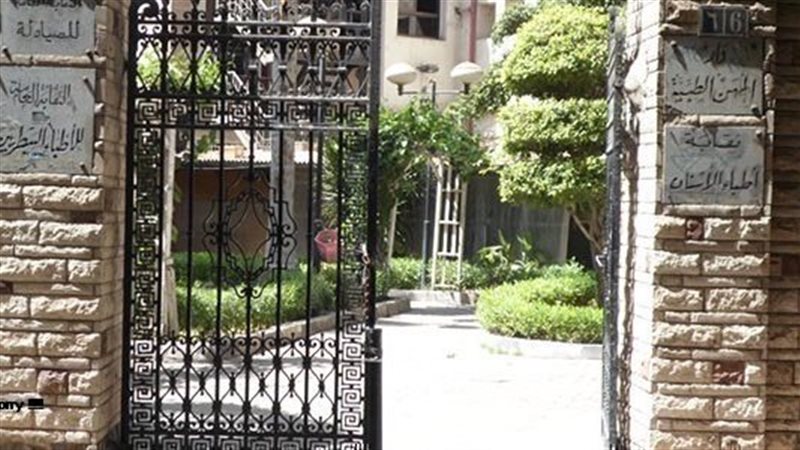 هير نيوز