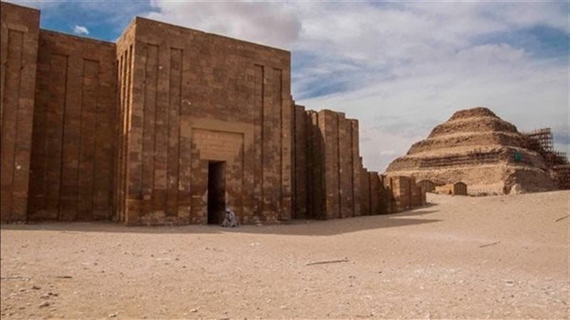 هير نيوز