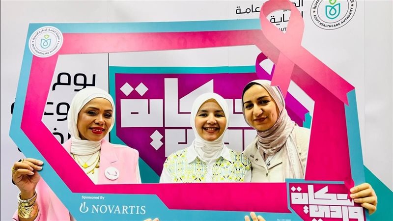هير نيوز