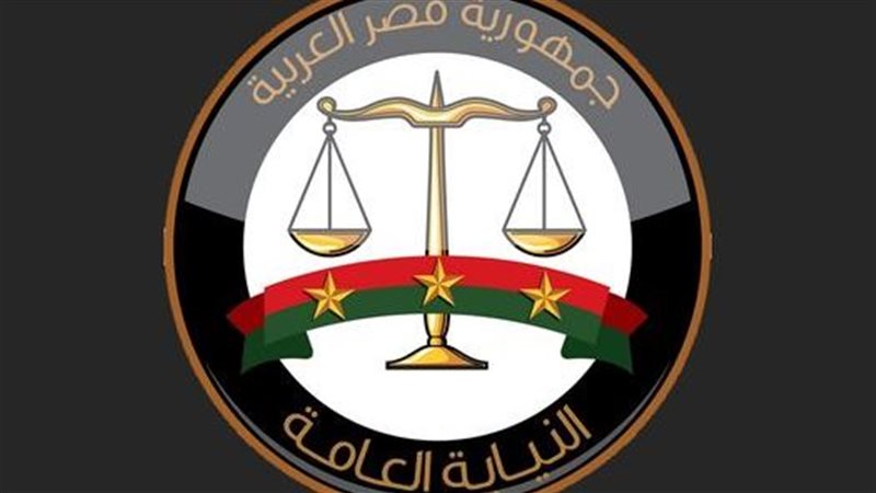 هير نيوز