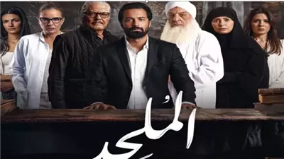 القضاء الإداري يؤجل دعاوى فيلم 