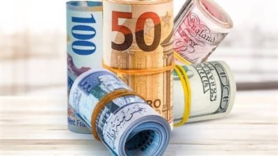  أسعار الدولار والعملات الأجنبية والعربية اليوم الجمعة 17 - 10- 2025