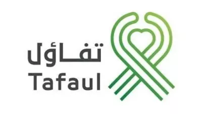 14 فكرة ابتكارية لخدمة مرضى السرطان في السعودية