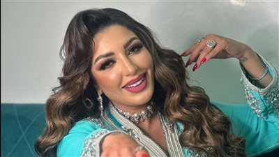 رجوى الساهلي تعود إلى الأضواء بعد غياب طويل.. وتوجه رسالة عاطفية لجمهورها