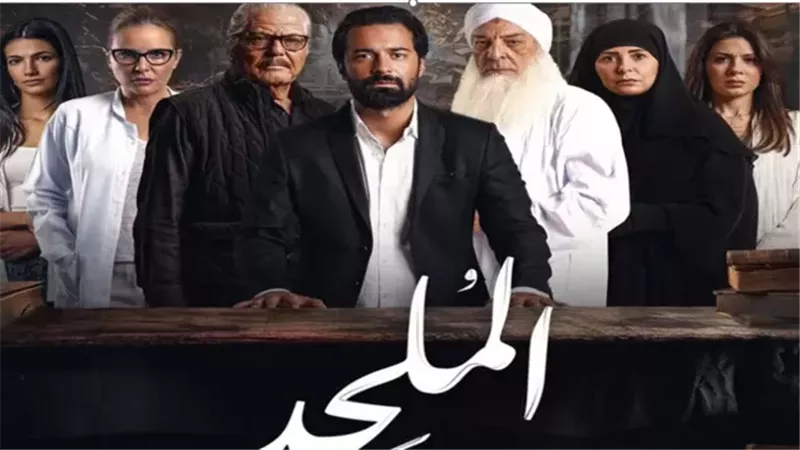 هير نيوز
