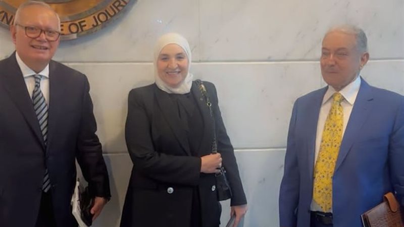 هير نيوز