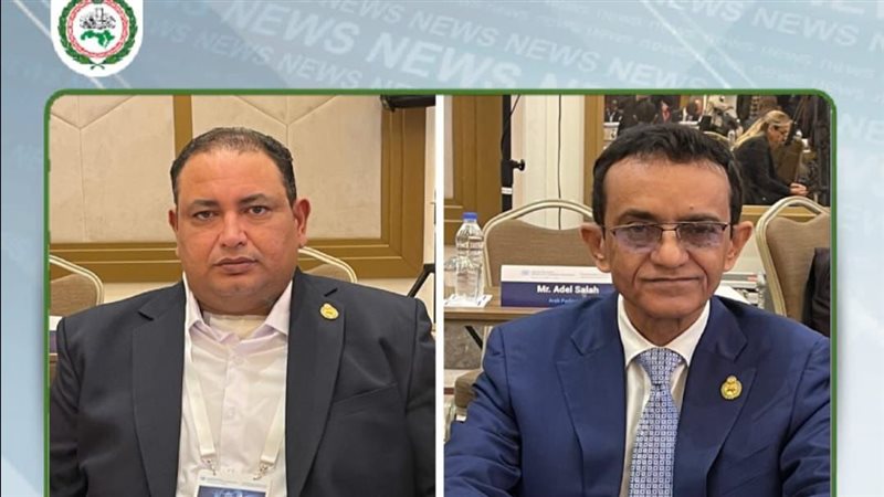 هير نيوز
