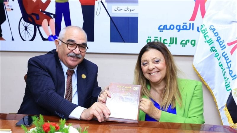 هير نيوز