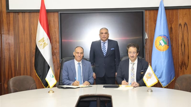 البريد