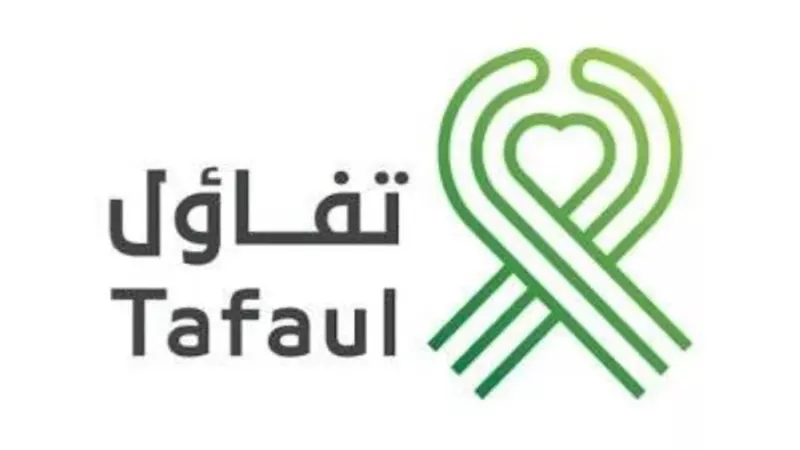 هير نيوز