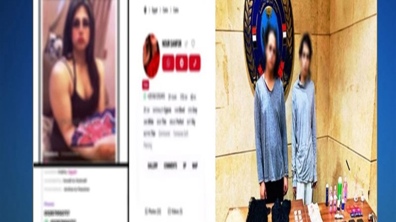 هير نيوز