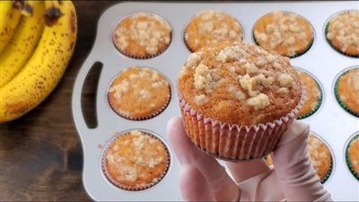 طريقة عمل  مافن الموز بالقرفة بمكونات بسيطة في مطبخك