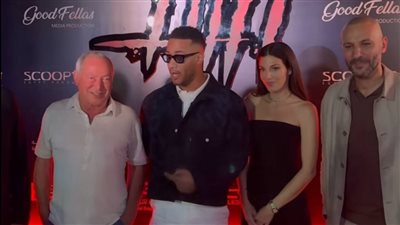 «أسد» في مهرجان الجونة.. ومحمد رمضان يشعل السجادة الحمراء