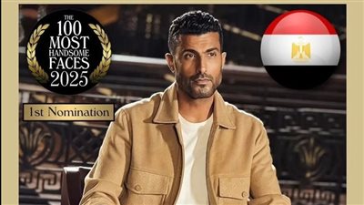 محمد سامي ضمن قائمة أوسم 100 رجل في العالم.. كيف علق؟