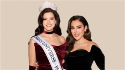 هدى بيوتي تدعم نادين أيوب في مسابقة ملكة جمال العالم 2025