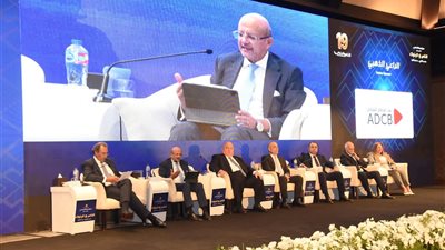 بنك التنمية الصناعية يستعرض تجربته بمواجهة التغير المناخي وتعزيز التمويل المستدام