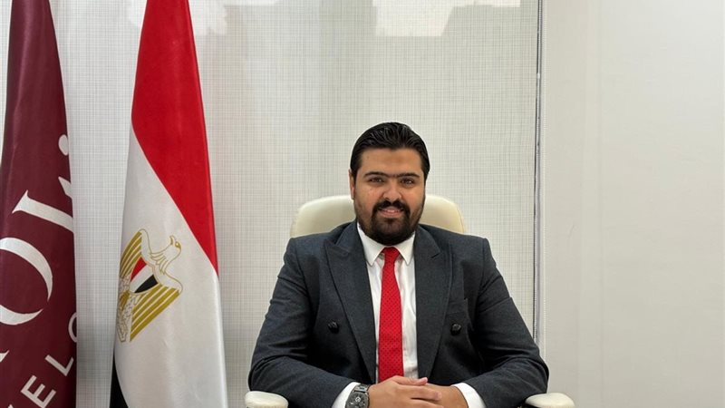 هير نيوز