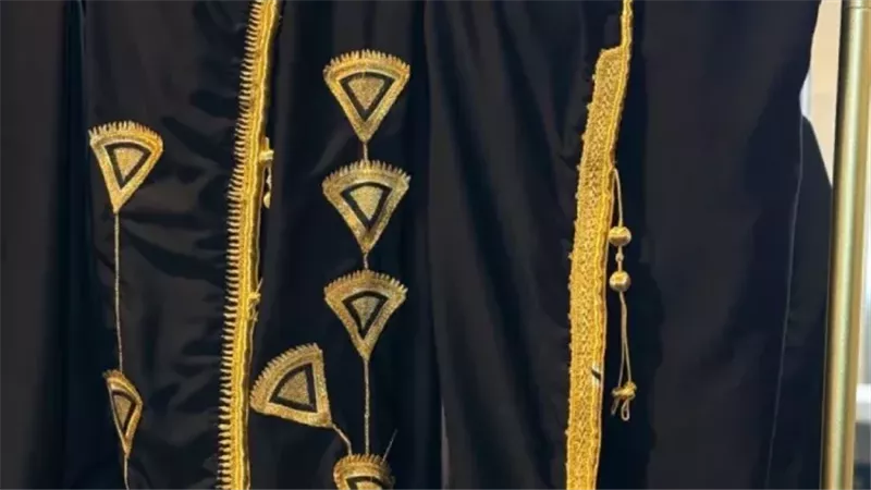 هير نيوز