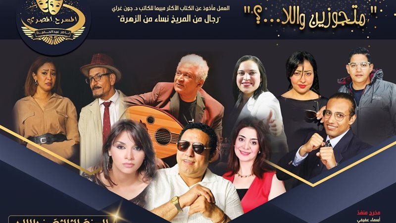 هير نيوز