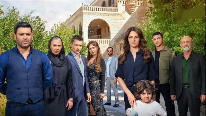مسلسل المدينة البعيدة
