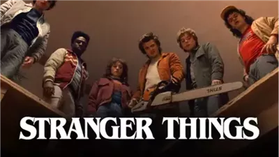 بعد نشره.. منصة نتفليكس تحذف إعلان مسلسل Stranger Things 5 
