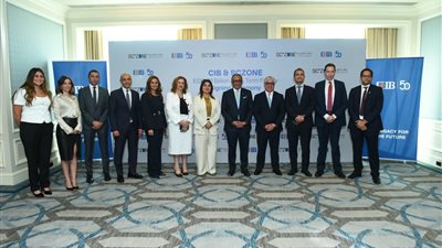 اقتصادية قناة السويس تحصل على تمويل مصرفي طويل الأجل بقيمة 30 مليار جنيه من خلال البنك التجاري الدولي – مصر سي أي بي (CIB)