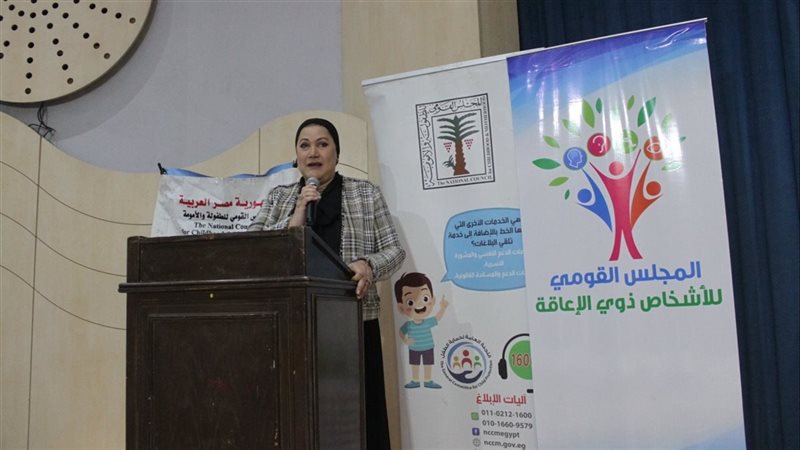 هير نيوز
