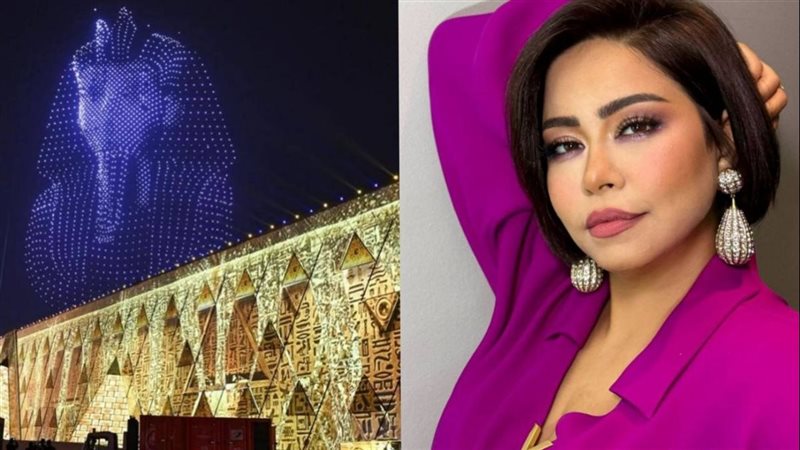 شيرين عبد الوهاب 