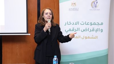 القومي للمرأة يطلق برنامج تدريبي لتعزيز التمكين الاقتصادي والاجتماعي للسيدات بالقرى