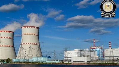 رواتب تصل لـ 45 ألف جنيه شهريا.. 6200 فرصة عمل جديدة في مشروع الضبعة النووري
