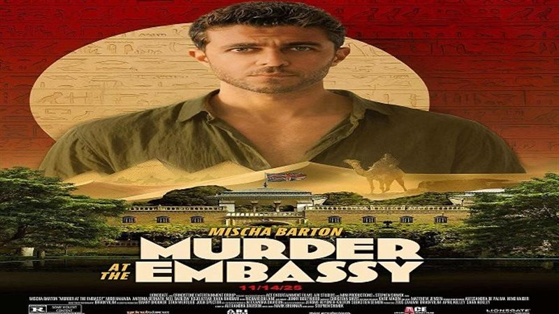 شريف الشعشاعي