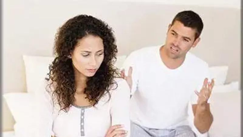 المعايرة الزوجية 