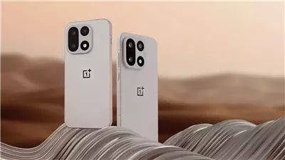 مواصفات وسعر هاتف وان بلس 15 الجديد