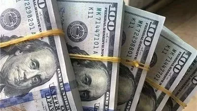 أسعار الدولار أمام الجنيه المصري اليوم الخميس 20 نوفمبر 2025