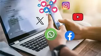 ما وراء البروفايل... هل صفحات السوشيال ميديا تعكس شخصياتنا؟