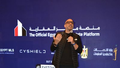 تحول تاريخي: منصة مصر العقارية تبني أكبر منظومة عقارية رقمية في الشرق الأوسط