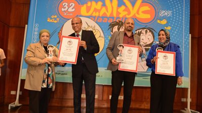 علاء الدين تُكرّم رموز الإبداع في احتفالها بأعياد الطفولة