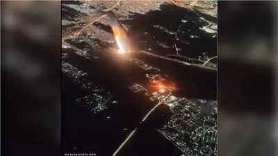 ركاب طائرة يرصدون لحظة انفجار ضخم بالأرجنتين