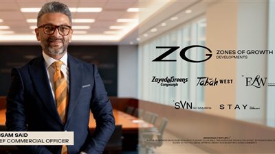 شركة «ZG Developments» تعلن تعيين بسام سعيد رئيسًا للقطاع التجاري 