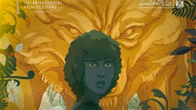 الليلة.. عرض فيلم 