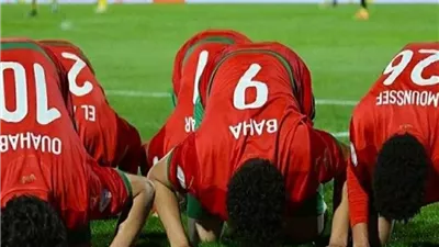 بث مباشر مباراة المغرب والبرازيل في ربع نهائي كأس العالم للناشئين