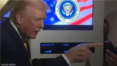 البيت الأبيض يبرر وصف ترامب لمراسلة صحفية بـ«خنزيرة»