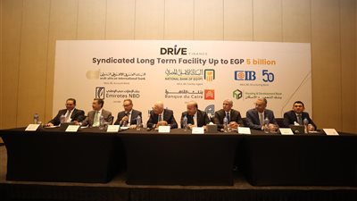 تحالف مصرفي يقود تمويلًا بـ5 مليارات جنيه لشركة 