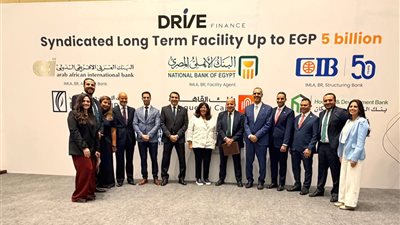 تحالف مصرفي بقيادة البنك الأهلي المصري والتجاري الدولي والبنك العربى 